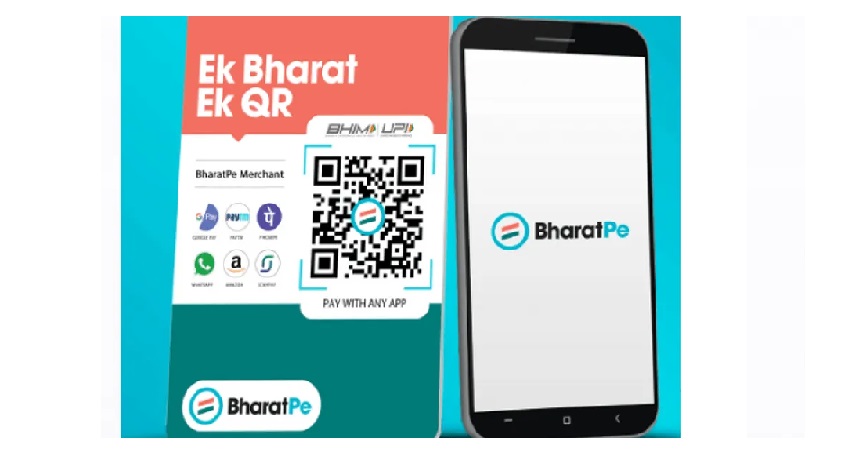 Bharatepe Scanner 